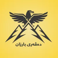 original sound - davari_barzan