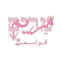 maryam.course