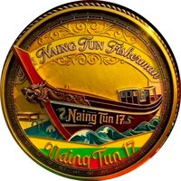 original sound - U Yan Naing Tun