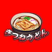 オリジナル楽曲 - きつね🦊