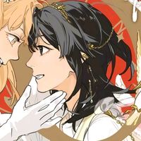 original sound - yori