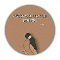 alif.molla42