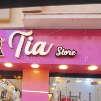tia.store32