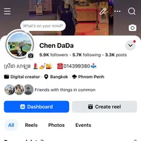 original sound - chenda.kong29