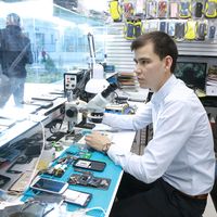 оригинальный звук