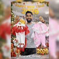 hourani_group