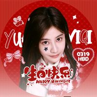 nhạc nền - Kikyo🌻