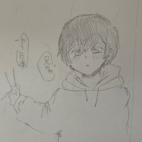 rinsaedelicious