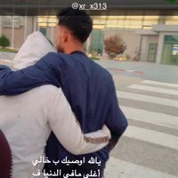 الصوت الأصلي