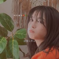 wattab_dazo
