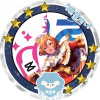 オリジナル楽曲 - 【👑第2回ルチェ王👑】Zakria