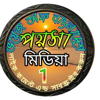 original sound - munnisarkar75