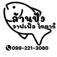 user7663077196001