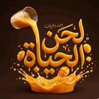 ____saad___s_1