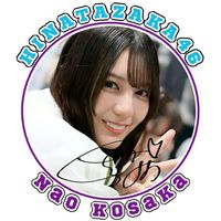 hinatazaka.fan0827