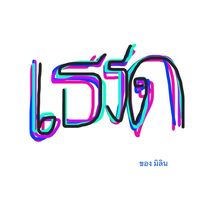 l.linly_.zq