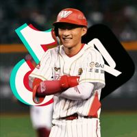 原聲 - 背號57號 拿莫.伊漾⚾️