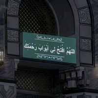 7so_si2