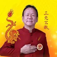 original sound - sanyuanpupai
