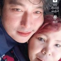 မူရင်းအသံ - Nyunt Nyunt Than