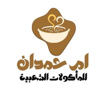 um.hamdan33