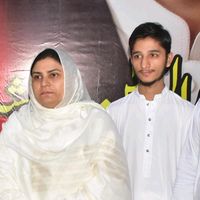 inamrehmani.fsd.5533