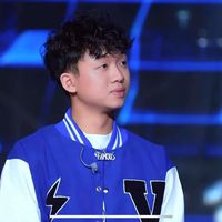 nhạc nền - Tên em là ĐẠT