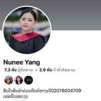 nunee9665