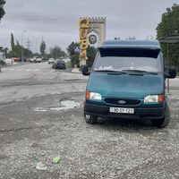 sahilyusubov121sy