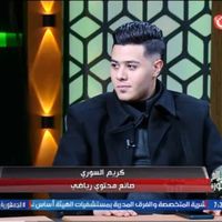 الصوت الأصلي