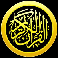 original sound - quran_ilove