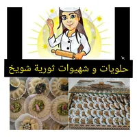 original sound - touriatv2