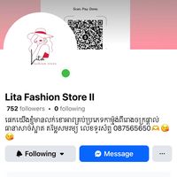 សំឡេងដើម - ស្ដាប់ចម្រៀង💽🎧