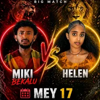 original sound - mami19213