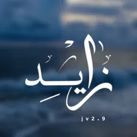 original sound - jv2.9