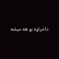 tobakarm14