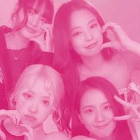 4ever_bp