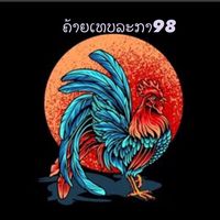 phounphongsaphai