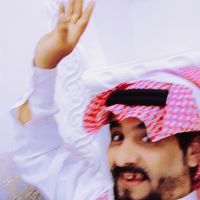 عل