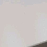 uwu