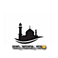নিজস্ব শব্দ