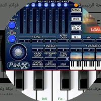 original sound - 1mostafa.org