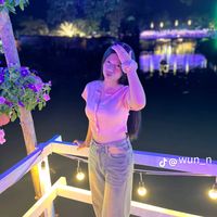 เสียงต้นฉบับ - น้องต้นข้าว   ออกฟ้า