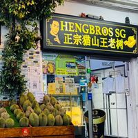 hengbros888