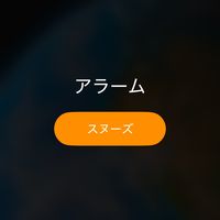 marokame