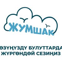jumshakkg