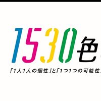 kagoshima55