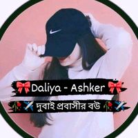 .daliya.islam