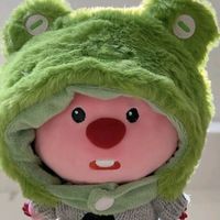 suara asli - caaaiiyaaw