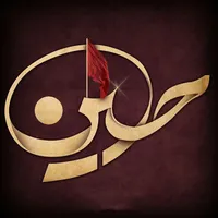 original sound - qallafco55